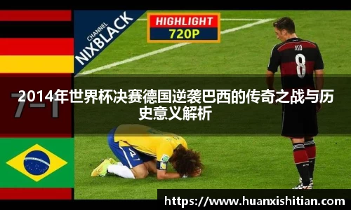 bwin必赢