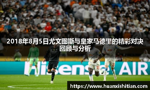 bwin必赢官方网站