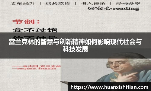 bwin必赢