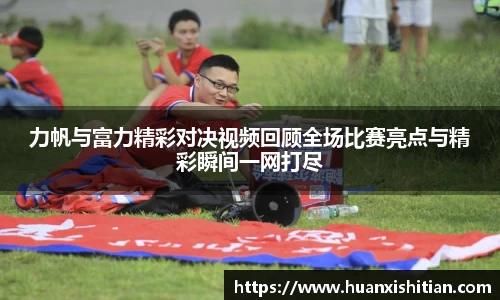 bwin必赢
