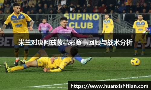 bwin必赢平台