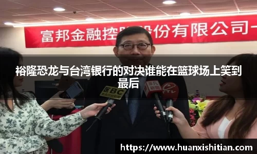 bwin必赢官方网站