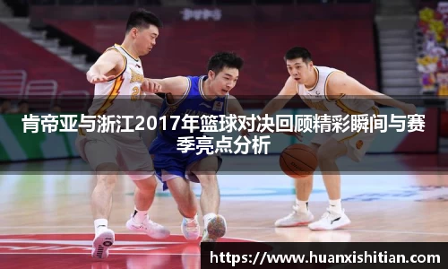 bwin必赢官方网站